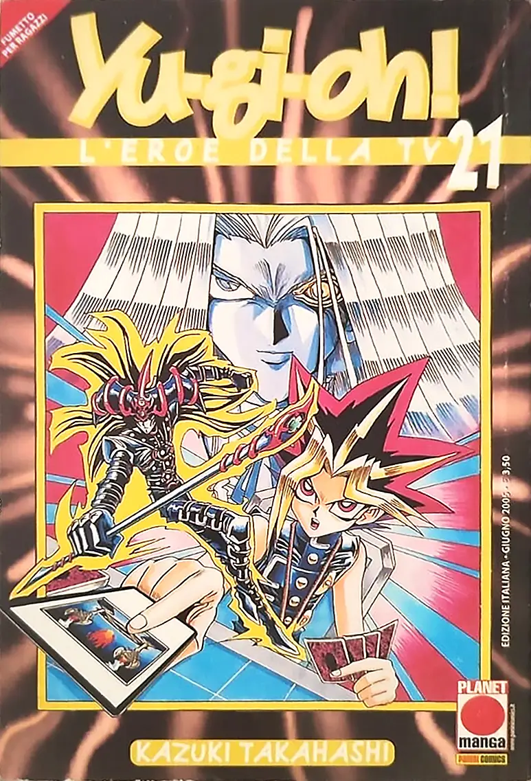 Volume cover